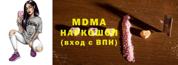 мяу мяу мука Алексин
