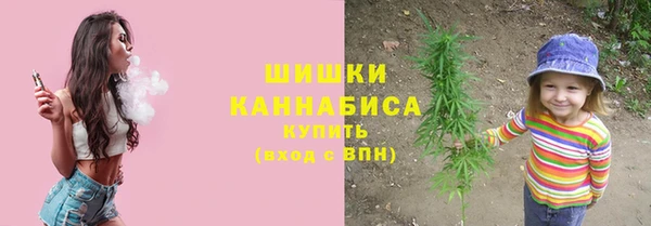 ALPHA PVP Алексеевка