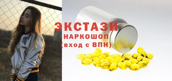 таблы Аркадак
