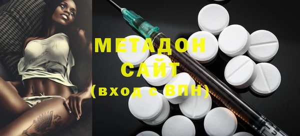мяу мяу мука Алексин