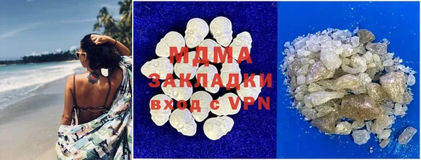 мяу мяу мука Алексин