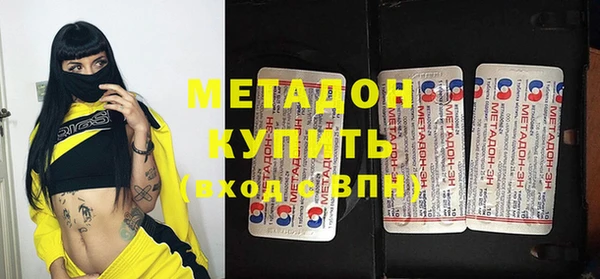 таблы Аркадак