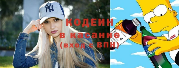мяу мяу мука Алексин