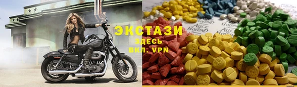 мяу мяу мука Алексин