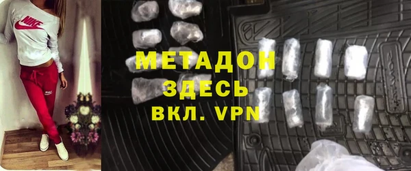 таблы Аркадак