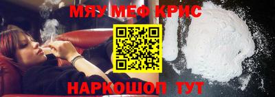 твердый Краснокаменск