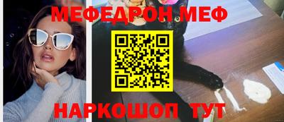 ешки Коммунар