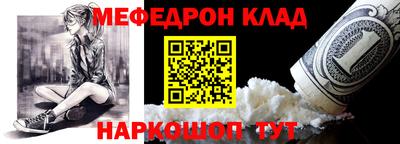ешки Коммунар