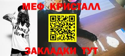mdpv Краснодар