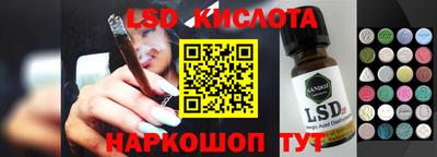 каннабис Конаково