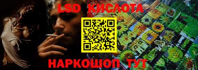 ешки Коммунар