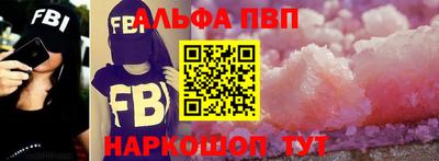 ешки Коммунар