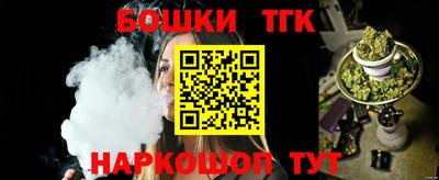 прущий лед Комсомольск-на-Амуре