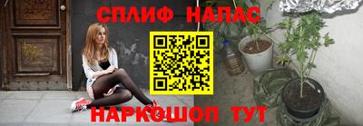 ешки Коммунар