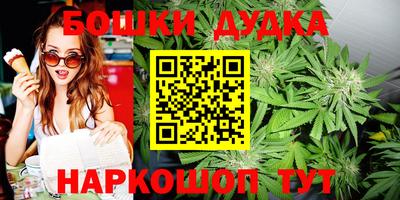 прущий лед Комсомольск-на-Амуре