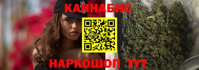 ешки Коммунар