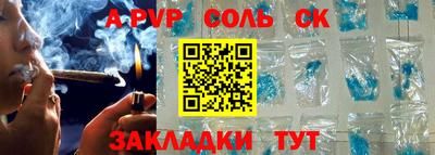 ешки Коммунар