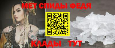 ешки Коммунар