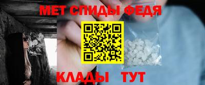 ешки Коммунар
