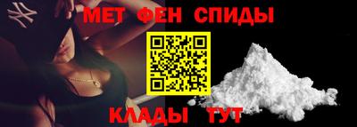 каннабис Конаково