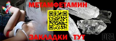 ешки Коммунар