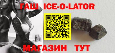 ешки Коммунар