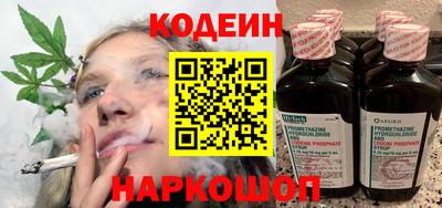 каннабис Конаково