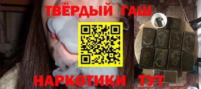 каннабис Конаково