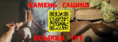 каннабис Конаково