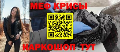 ешки Коммунар