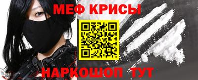 прущий лед Комсомольск-на-Амуре