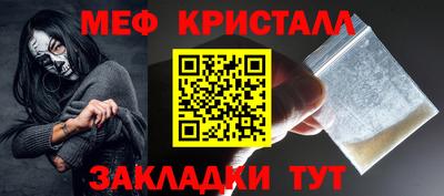 каннабис Конаково