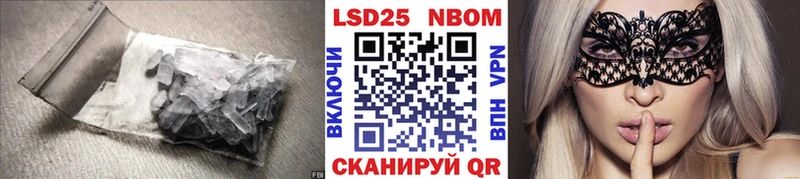 mega онион  Куйбышев  ЛСД экстази ecstasy 