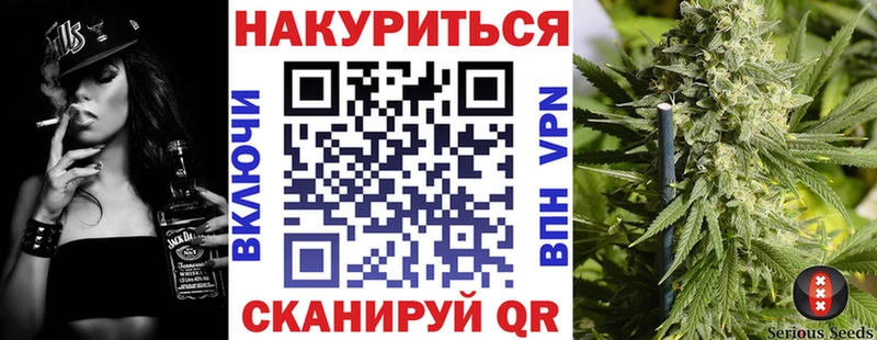 блэк спрут ONION  наркошоп  Куйбышев  Бошки Шишки MAZAR 